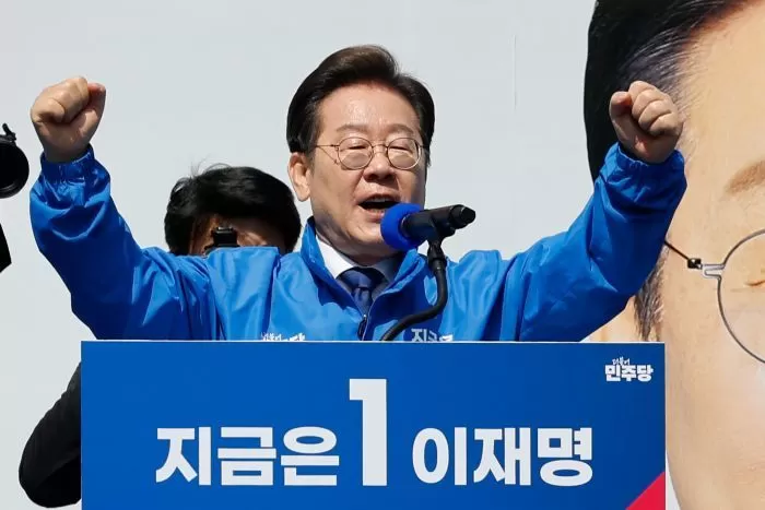 인사이트