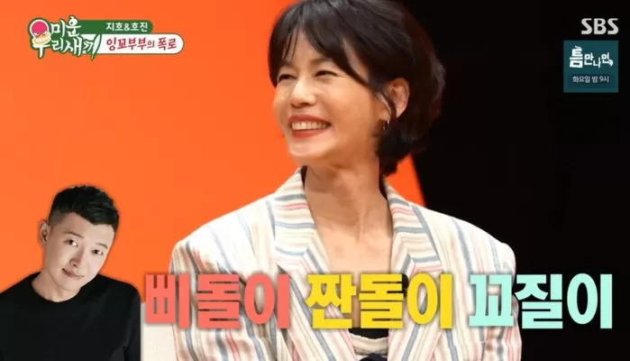 인사이트