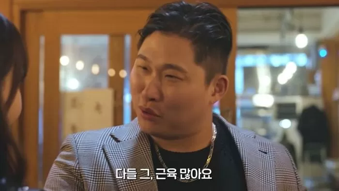 인사이트