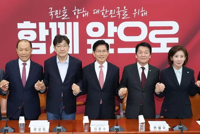 인사이트