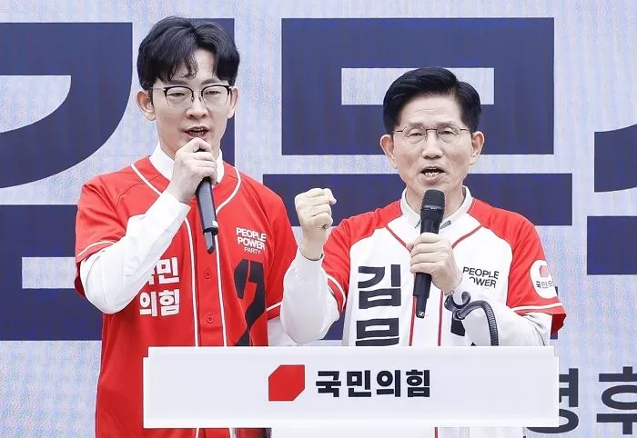 인사이트