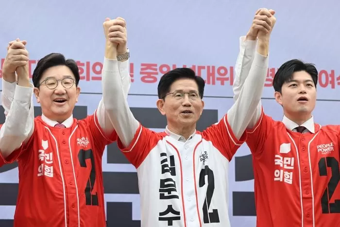 인사이트