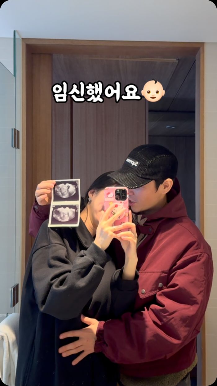 쌍둥임 임신한 김지혜, 낙상사고로 팔 부상 당해