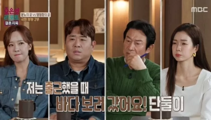 인사이트