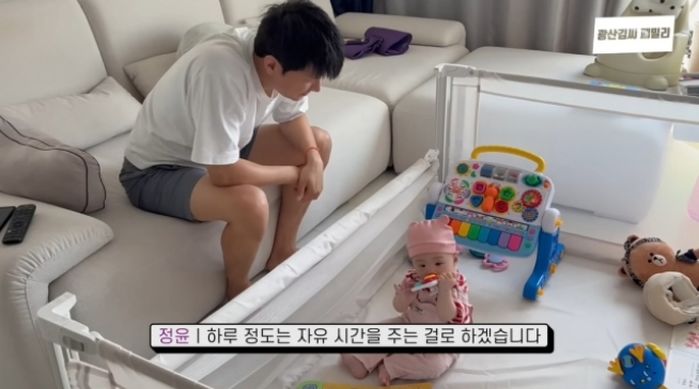 배우 김승현 아내 장정윤 작가, 딸과 친정으로 떠났다... “숨통 트여”