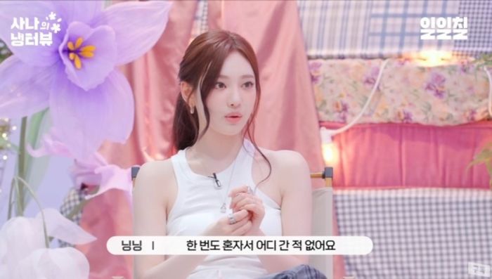 에스파 닝닝 “혼자 엘리베이터 탄 적 없는데... 14살에 한국와 홀로 연습생 시작”