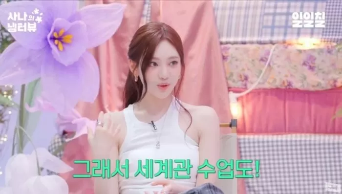 인사이트