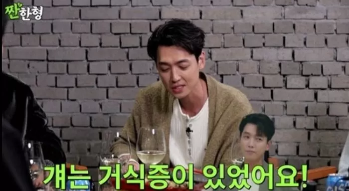 인사이트