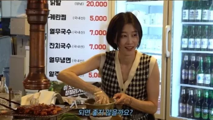 인사이트