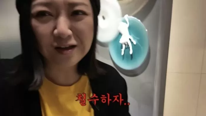 인사이트