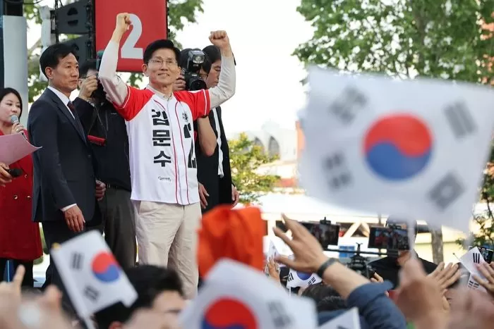 인사이트