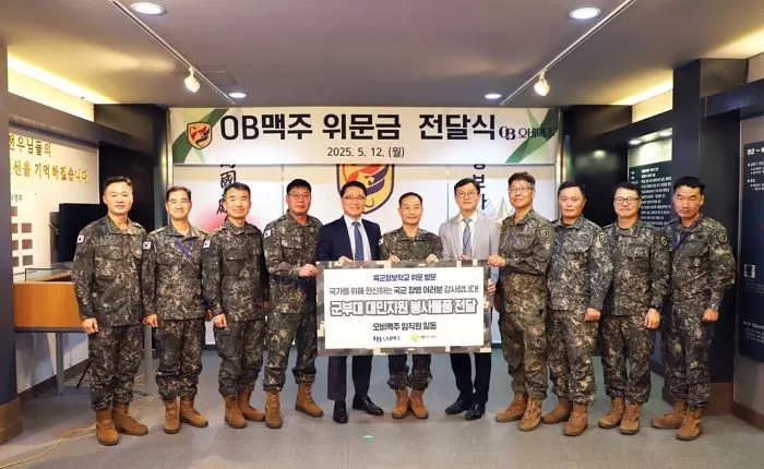 인사이트