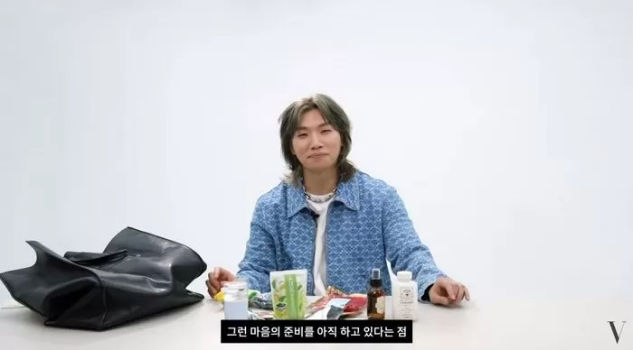 인사이트