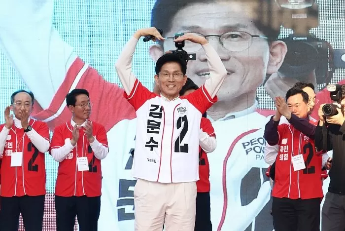 인사이트