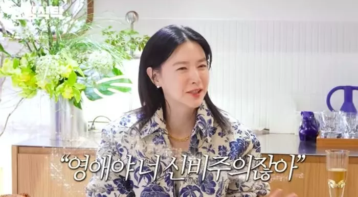 인사이트