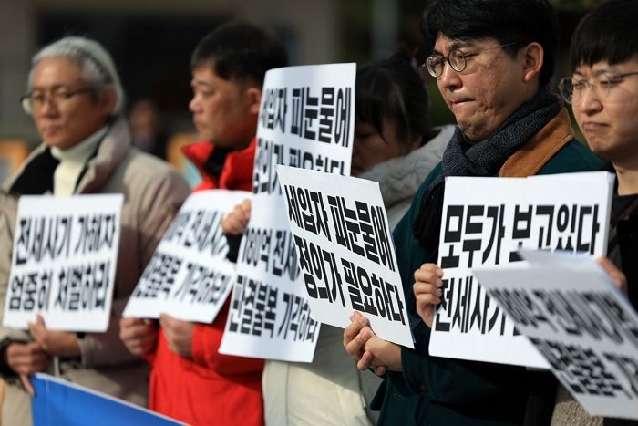 “2027년 5월까지 피해자 지원”... 전세 사기 특별법 2년 연장된다