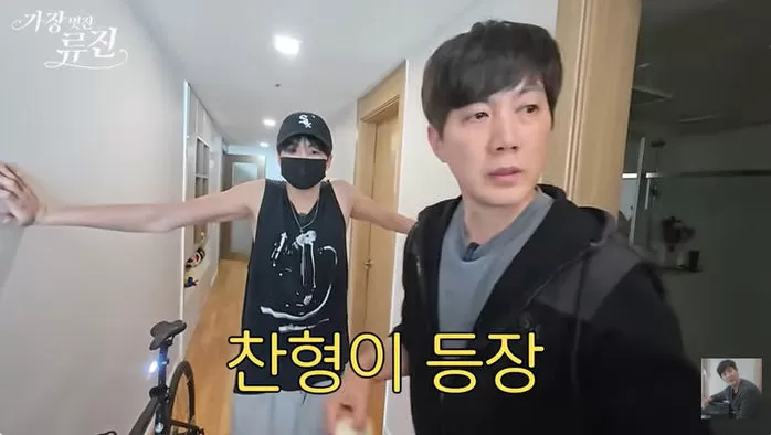 인사이트