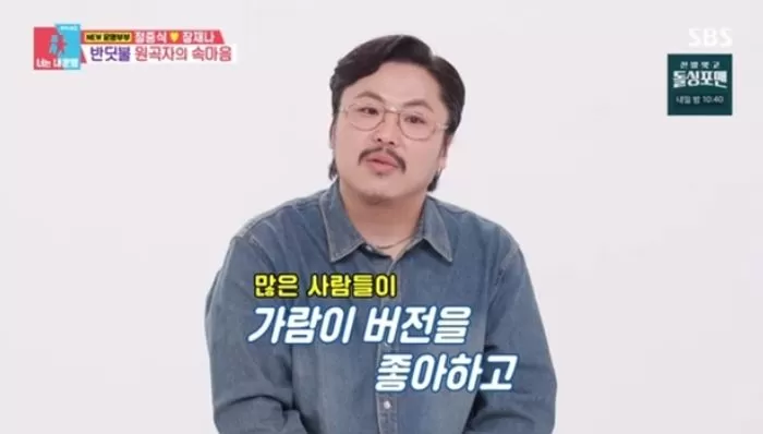 인사이트