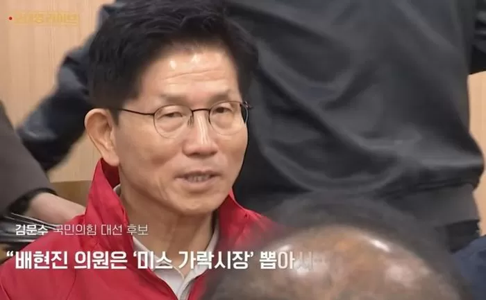 인사이트