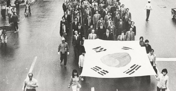 5·18 45주년 일주일 앞두고... 계엄군 총에 부상당했던 60대 시민군, 홀로 숨진 채 발견
