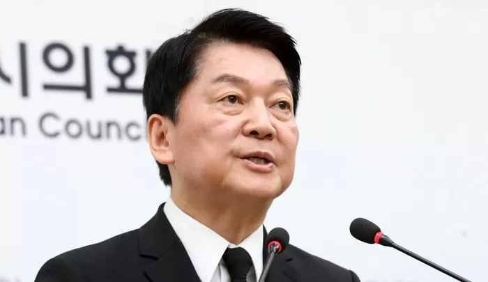 안철수 / 뉴스1