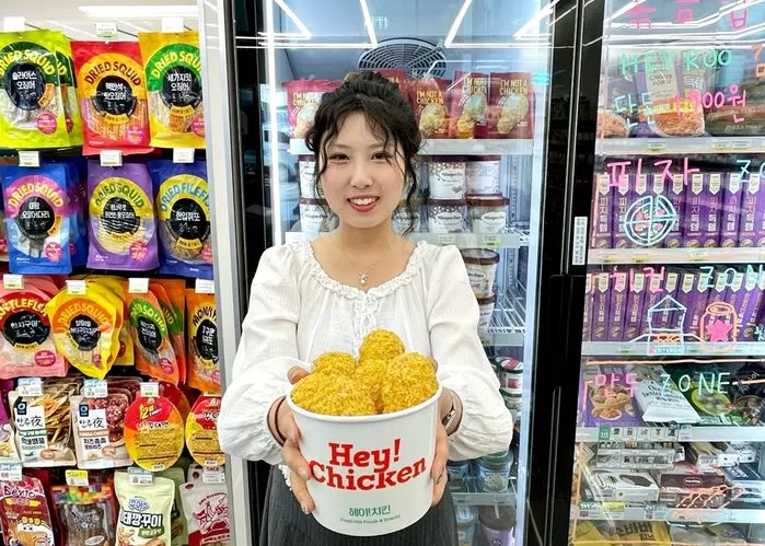 인사이트