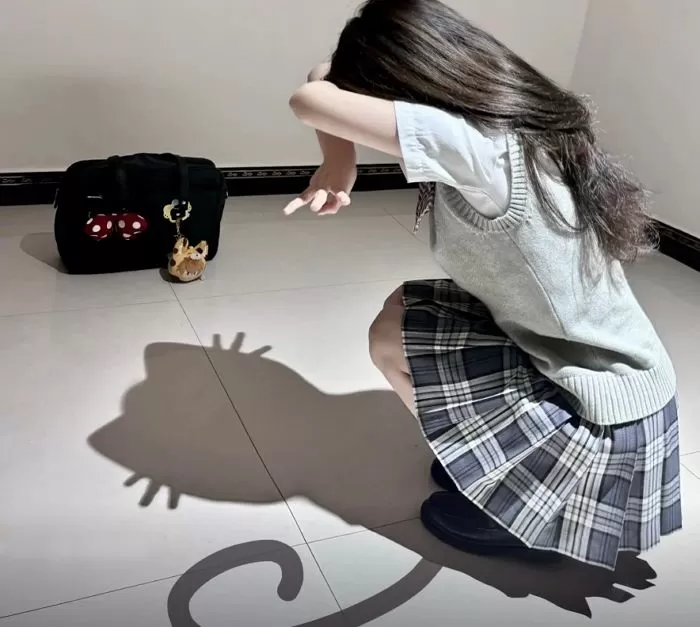 인사이트