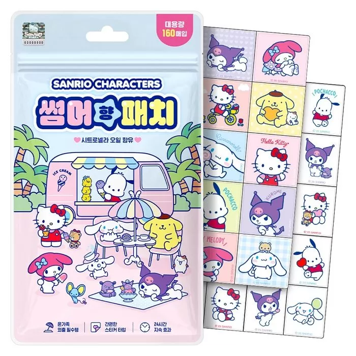 인사이트