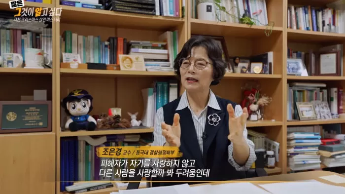 인사이트