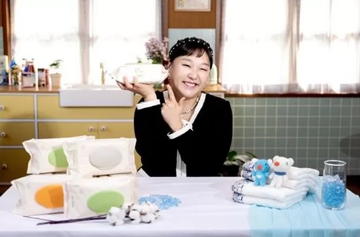 인사이트