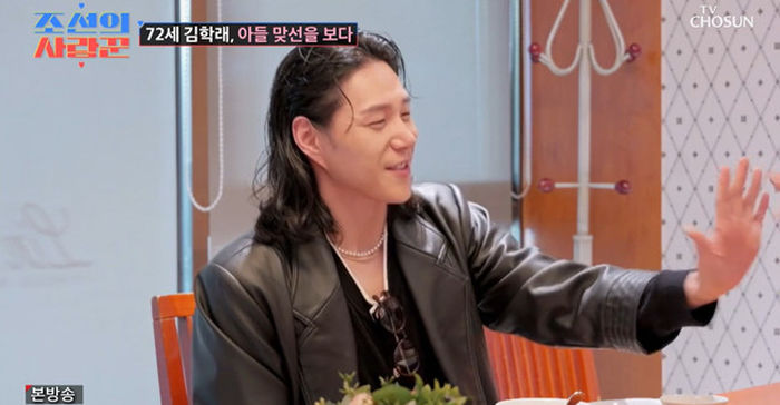 ‘연매출 100억’ 김학래♥임미숙 부부, 아들 소개팅녀 김나희 보자... “중식당은 며느리 줄 것”