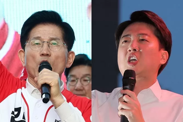 인사이트