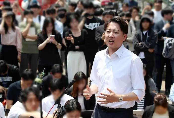 인사이트