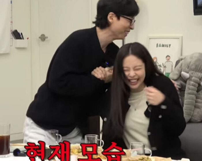 “여동생 대하듯 하더니”... 제니, 유재석 태도 변화에 ‘섭섭함’ 토로