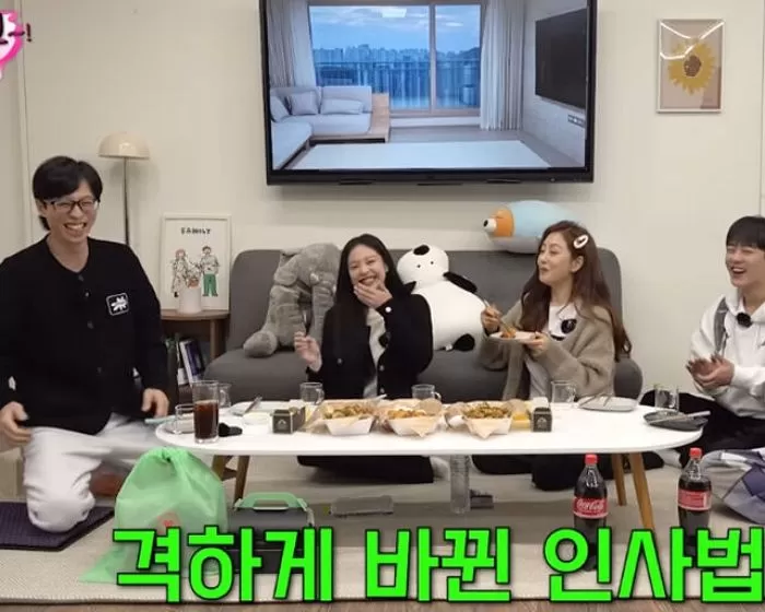 인사이트