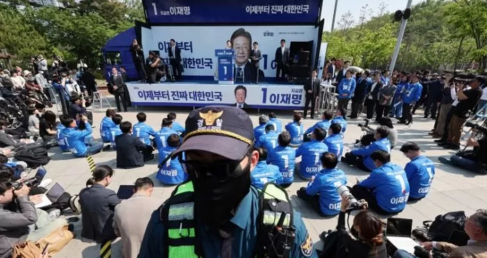 인사이트