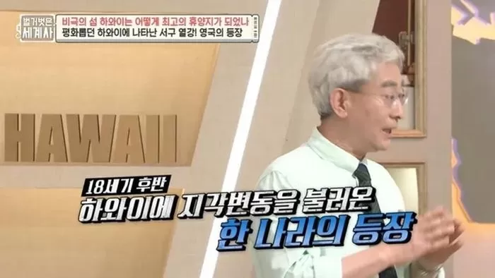 인사이트