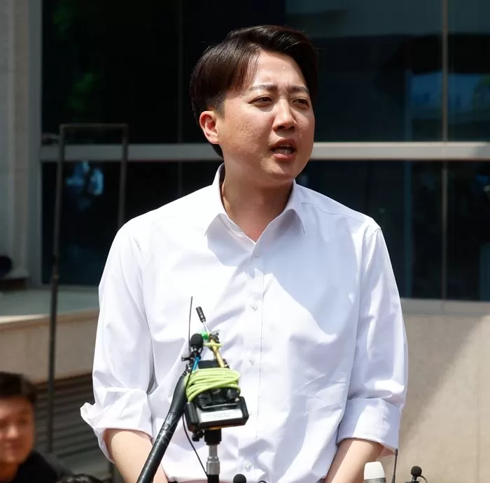 인사이트