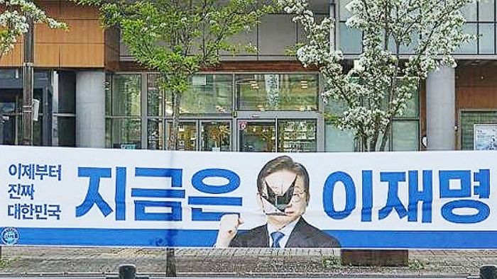 이재명 선거현수막 갈기갈기 찢고, 유세차 펑크... 전국 곳곳에서 ‘선거테러’ 속출