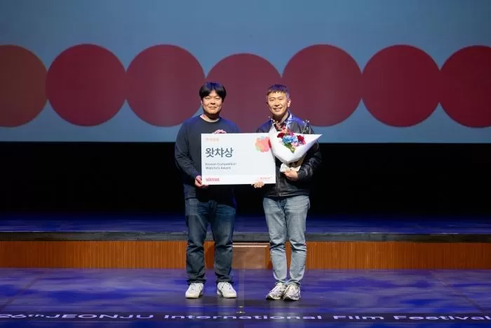 인사이트