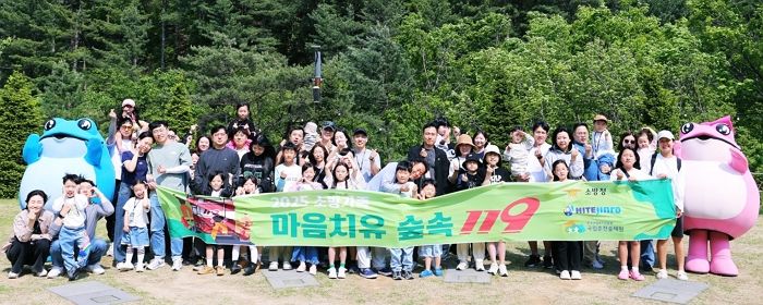 하이트진로, 소방관 가족 위한 ‘힐링 캠핑페스티벌’ 개최... 현 소방관 56가족 참여