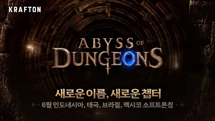 크래프톤, ‘어비스 오브 던전’ 6월 11일 4개국 동시 출시