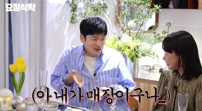 인사이트