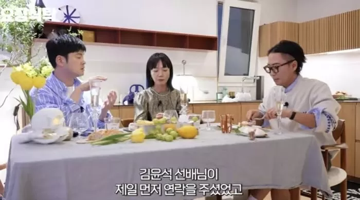 인사이트