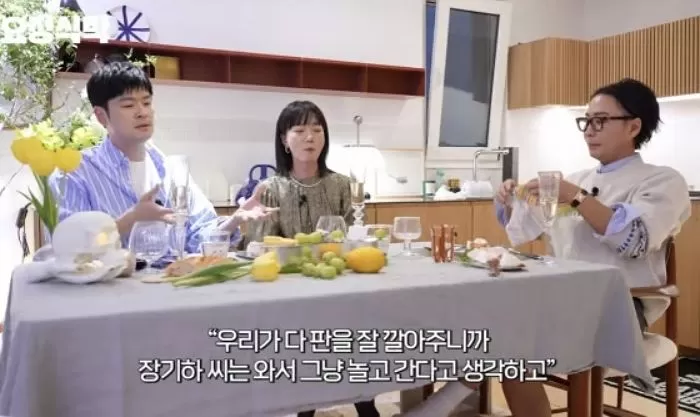 인사이트
