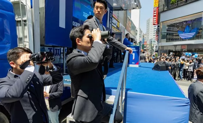 인사이트