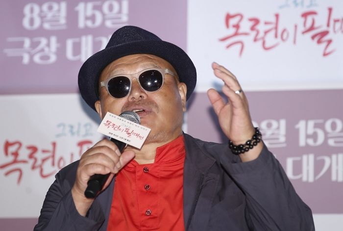 김흥국 “김문수 승리 위해 몸과 마음 바칠 것”... 최준용·이혁재 등 연예인 10명 지지 선언