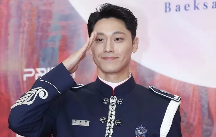 이도현 / 뉴스1
