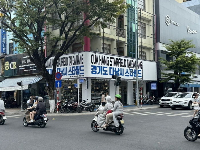 한국 사람 너무 많아 ‘경기도 다낭시’라 불리는 베트남... 현상황 보니