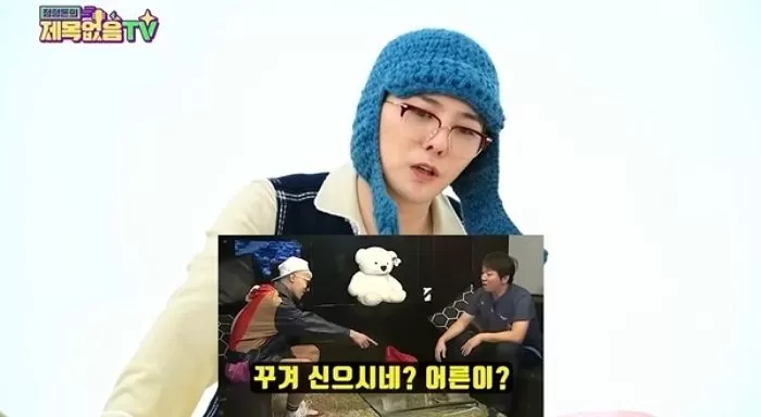인사이트